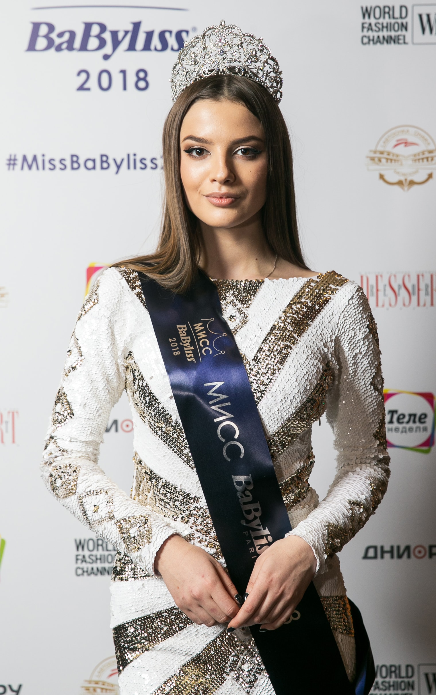 Miss BaByliss – 2018 стала обаятельная Юлия Удовенко